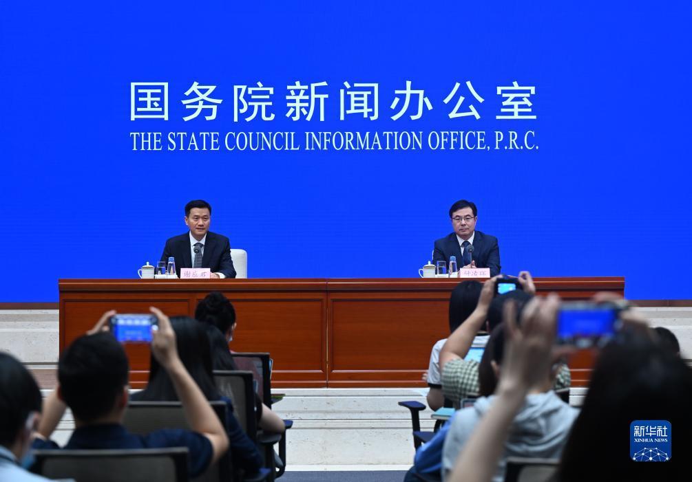 巴黎人开户网